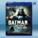   蝙蝠俠：煤氣燈下的高壇市 Batman: Gotham By Gaslight 【2018】 藍光25G