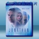   喬納森 Jonathan 【2018】 藍光25G