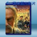   塔拉斯·布尔巴 Тарас Бульба/Taras Bulba 【2009】 藍光25G