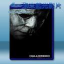   月光光新慌慌 Halloween [2018] 藍光25G