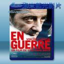   開戰 En Guerre [2018] 藍光25G