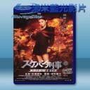   YoYo高校刑警/太妹刑事 <日> 【2006】 藍光25G