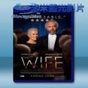   愛．欺 The Wife [2017] 藍光25G