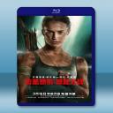   (2D+3D) 古墓奇兵 Tomb Raider [2018] 藍光25G