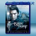   新獨臂刀 (姜大衛/狄龍/谷峰) 【1971】 藍光25G