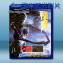  種鬼 (徐少強/玄智慧) 【1983】 藍光25G