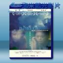   大藍湖 (唐寧/覃恩美) 【2011】 藍光25G