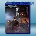   物怪 <韓> 【2018】 藍光25G