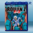   老人Z ROUJIN Z 【1991】 藍光25G