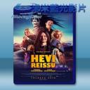   重金屬之旅 Heavy Trip/Hevi Reissu 【2018】 藍光25G