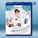   燦爛吧！情色時代/美好的危險醜聞 <日> [2018] 藍光25G