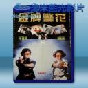   金牌師姐 (1989) 藍光25G