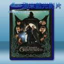   怪獸與葛林戴華德的罪行 Fantastic Beasts: The Crimes of Grindelwald [2018] 藍光25G