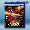   中國超人 (李修賢/王俠) 【1975】 藍光25G