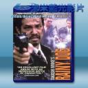   日本黑社會 <日> 【1999】 藍光25G