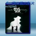   地球最後的夜晚 (2018) 藍光25G