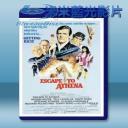   逃往雅典娜 Escape to Athena (1979) 藍光25G