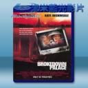   強迫入境 Brokedown Palace 【1999】 藍光25G