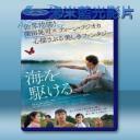   奔向大海 <日> 【2018】 藍光25G