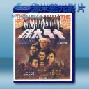   十三太保 (姜大衛/狄龍) 【1970】 藍光25G
