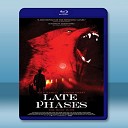 惡狼纏身 Late Phases 【2014】 藍光25G