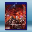  哥吉拉：決戰機動增殖都市 (2019) 藍光25G