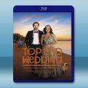  無上婚宴 Top End Wedding (2019) 藍光25G