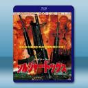  英雄無淚 (林正英/高雄) 【1986】 藍光25G