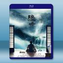  琅琊榜 [9碟] (2015) 藍光25G