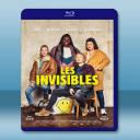  搶救失業大作戰 Invisibles (2018) 藍光25G