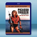 諜網先鋒 Picasso Trigger (1988) 藍光25G