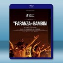 少年黑手黨 La paranza dei bambini (2019) 藍光25G