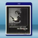  全面追捕令 The Enforcer 【1976】 藍光25G