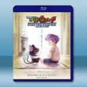  妖怪手錶：永遠的朋友 <日> 【2018】 藍光25G