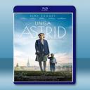  當幸福提早來 Becoming Astrid 【2018】 藍光25G 