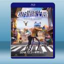  動物特工局 Spycies (2019) 藍光25G