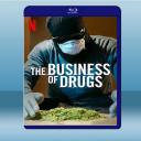 是毒還是藥/是毒還是藥 (2碟) (2020)...