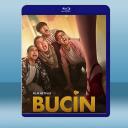  不做愛情傻子 Bucin (2020) 藍光25G
