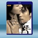  純與愛 (韓) (2012) 藍光25G