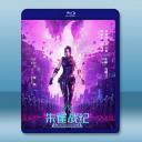  朱雀戰紀(2022)藍光25G