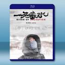  一江春水 (2020)藍光25G