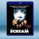  驚聲尖叫 Scream (1996) 藍光25G