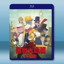 大偵探福爾摩斯：逃獄大追捕 Sherlock Holmes and the Great Escape(2019)藍光25G