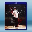 側田 第一秒音樂會(2022)藍光25G