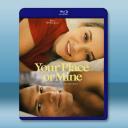  換屋假期 Your Place Or Mine (2023)藍光25G