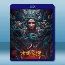  木偶驚魂 (2023)藍光25G