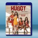 玩火險惡局/致命誘惑 Hugot(2023)藍...