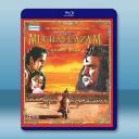 蒙朮兒王朝/莫臥兒大帝 Mughal-E-Azam (1960)藍光25G
