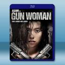  女體銃 (2014)藍光25G