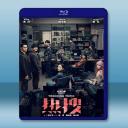 熱搜 (2023)藍光25G